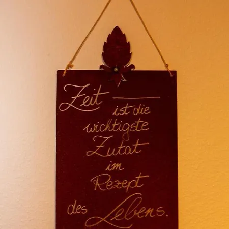 博奥恩福斯派维格农家乐