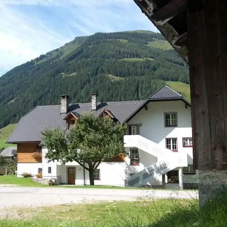 博奥恩福斯派维格农家乐 *